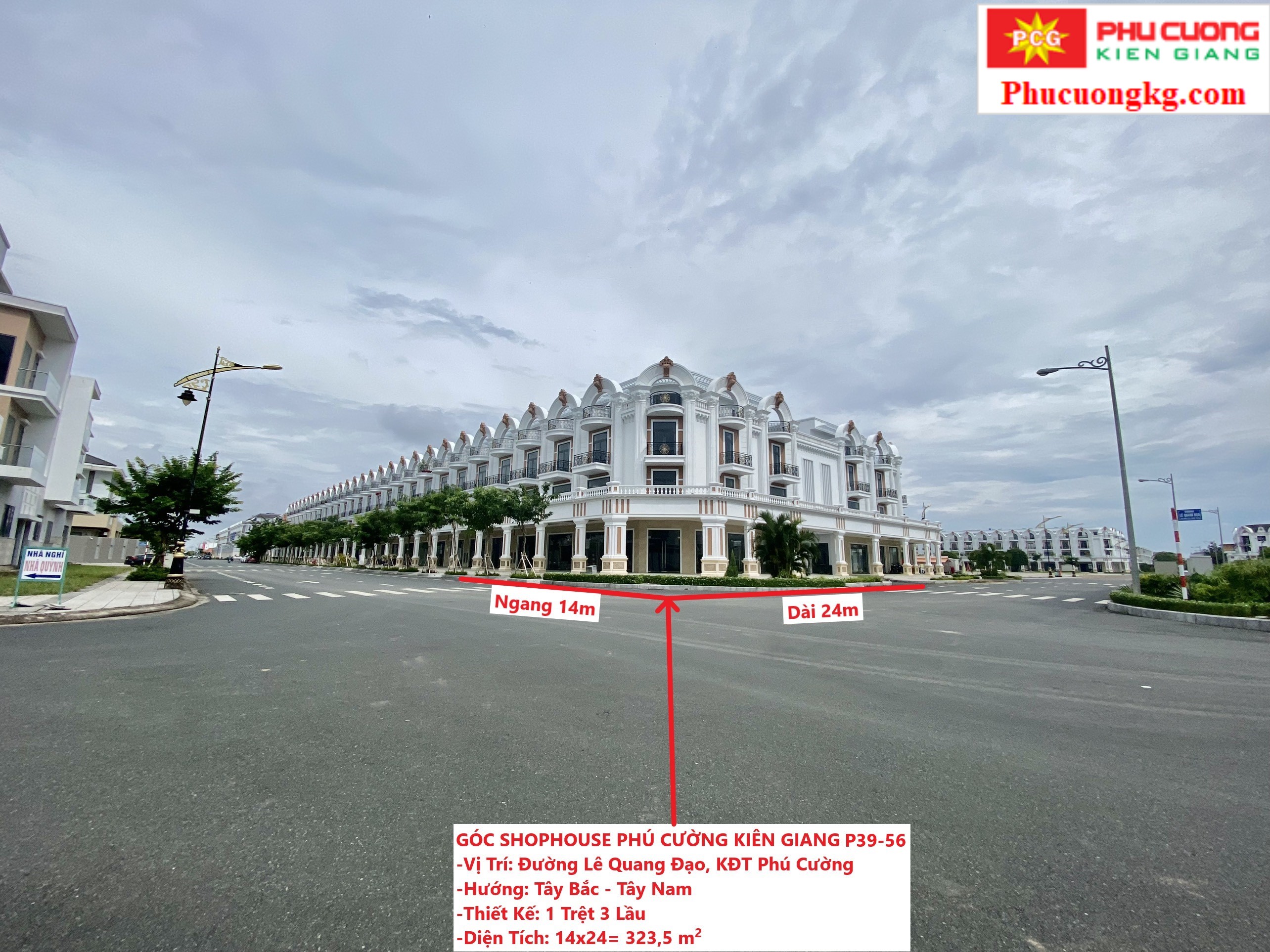 shophouse phu cuong kien giang 1